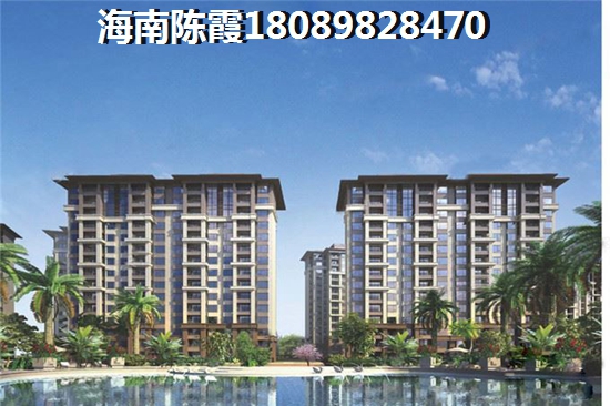 海南碧桂園·海南之心房?jī)r(jià)多少了？