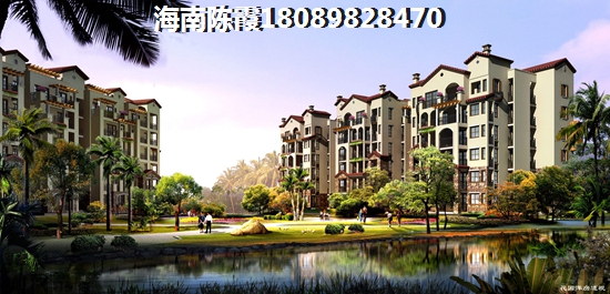 萬科浪琴灣到底適不適合買房養老？現在海口房子哪里紙得touzi？