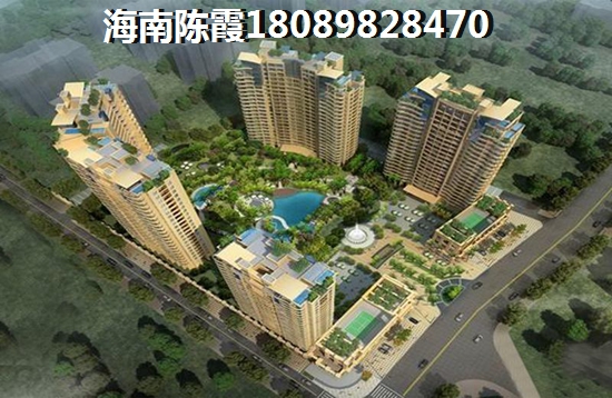 海南合景云上房子到期如何延續(xù)，海南商住70年產(chǎn)權(quán)紙得購買嗎