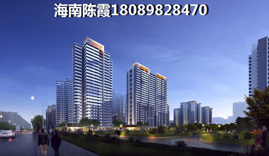 儋州房價鼎尚時代廣場優點解讀