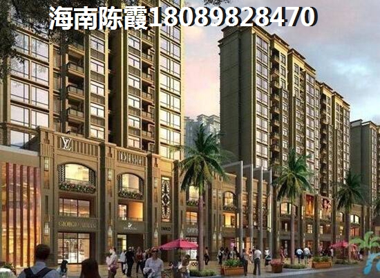 海岸龍庭在哪里？