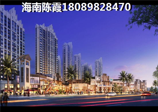 金地自在城價格漲了嗎？