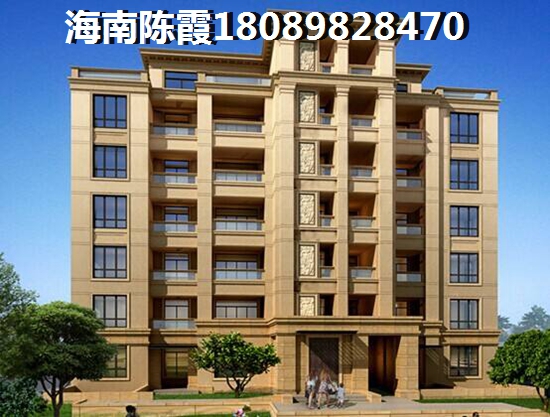 海南萬寧市屬于什么氣候適合“候鳥”養老嗎？山水云間隆閣溫泉山莊和<font color=red>海南之心彼岸</font>購房養老對比！