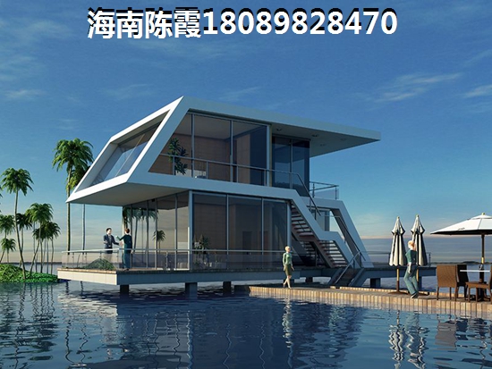 海口二手房價格行情如何