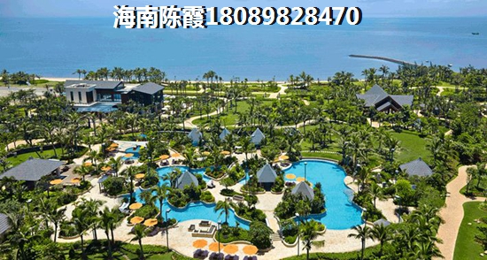 臨高養(yǎng)老買(mǎi)房子在哪買(mǎi)好