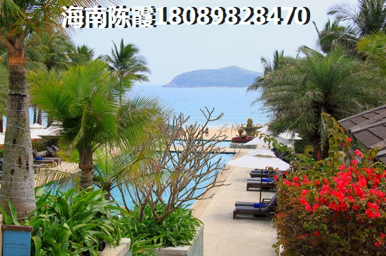 海口有哪些好的養老院1