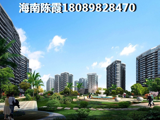 海陽城售樓電話介紹！3
