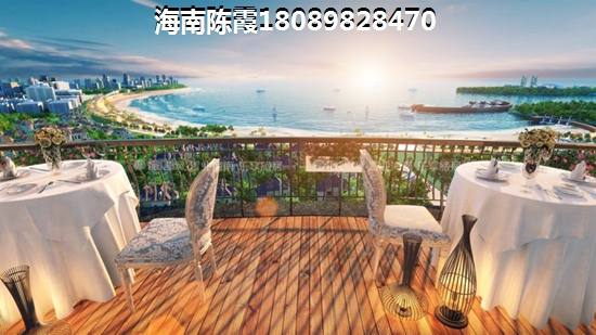 <font color=red>觀海臺一號</font>房子買貴了！<font color=red>觀海臺一號</font>定金能退嗎？