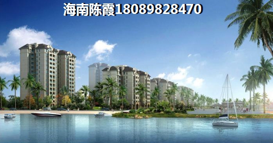 >2023海口買房解讀