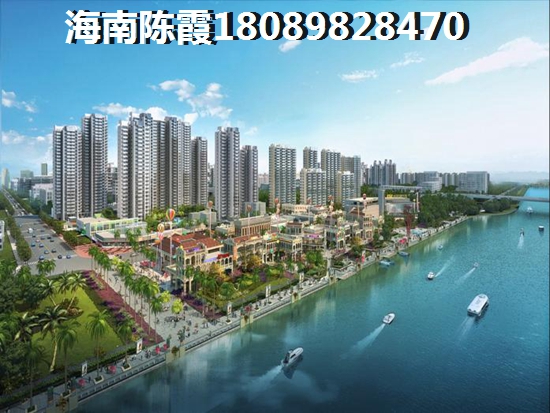 在海南瓊海市買房子養(yǎng)老適合嗎？富達(dá)美廣場和<font color=red>椰林陽光</font>哪個適合老人生活？