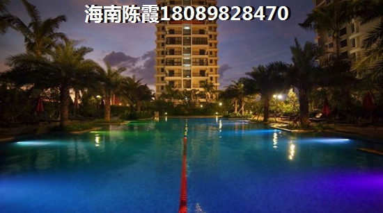 海南瓊海<font color=red>三三順玉泉麗都</font>小區怎么樣（<font color=red>三三順玉泉麗都</font>小區情況介紹）