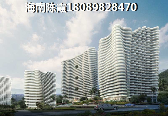 海口的房價會持續升值嗎，<font color=red>君悅府</font>投資前景很大