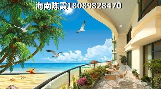 春陽江城國際購房優勢你多少？