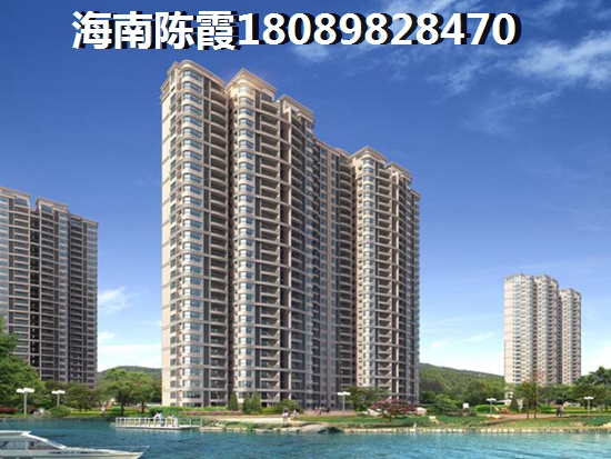 <font color=red>聯發名宇</font>跟歐洲城邦哪個能升值？海南海口升值最快的區域是哪里？