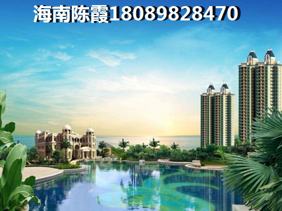 <font color=red>四季華庭·陽光華府</font>二手房的大房子還是小戶型好？北方人要找的攻略來了~