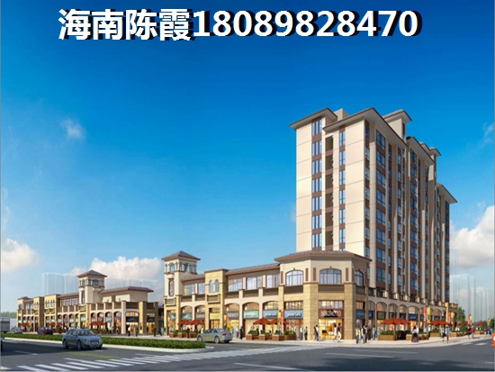 買萬寧二手房注意事項有哪些？<font color=red>國安七星海岸</font>通透戶型~
