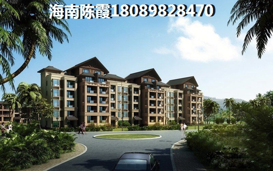 <font color=red>福臨城</font>買房全款多少錢？<font color=red>福臨城</font>全款買房的優點~