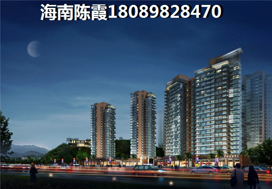 海岸賽拉維房價漲跌分析1