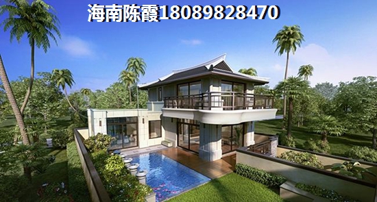 萬科森林度假公園萬科森林度假公園2023房價可以跌嗎？