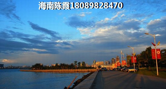 <font color=red>南國·威尼斯城</font>二手房購房交易指南，海口二手房漲值潛力解讀~