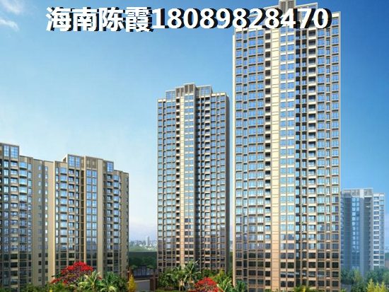 麓鳴901房價會下跌？