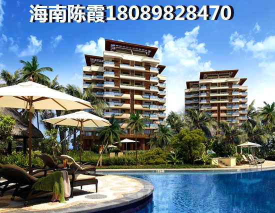 外地人來海南海口買房區域選哪里？<font color=red>龍騰隨園</font>VS萬泉河經典房子優勢是什么？