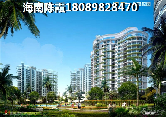 海口市什么地區不潮濕？逸龍廣場VS<font color=red>綠地海德公館</font>對比！