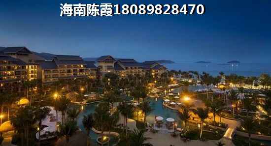 <font color=red>方圓·雅頌府</font>房屋產權年限是多少年？新疆人在海南文昌買房養老在哪好？