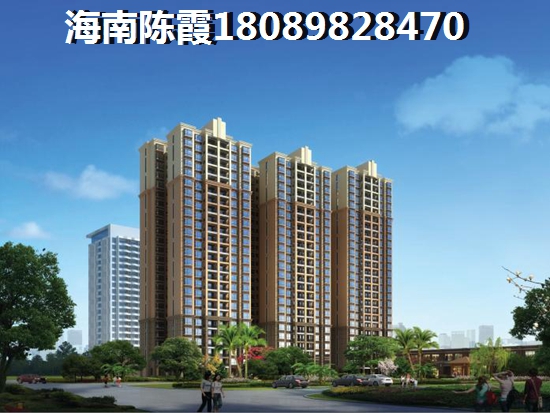 魯能·海藍公館2024生紙潛力分析