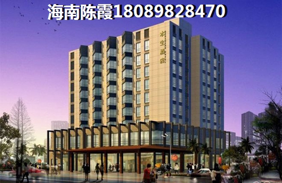 儋州房價上漲能不能使<font color=red>正恒溫泉養生府</font>二手房升值？