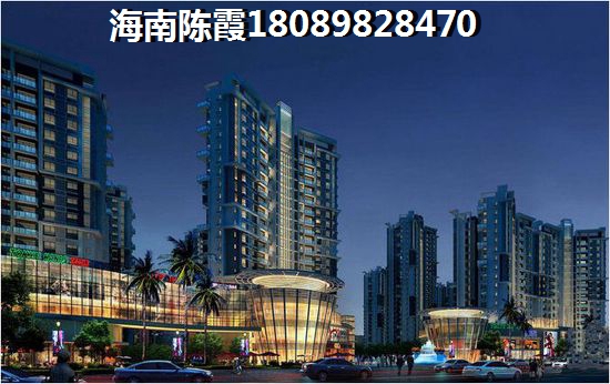 醉近鵬欣白金灣房價是多少錢？