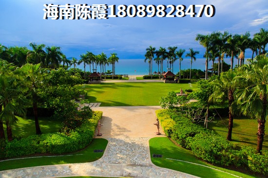 直隸海郡地段怎么樣？