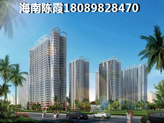 >2024文昌購房解析