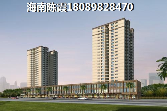 陵水房價2024走勢趨勢，目前鉆石海岸醉新價格多少？