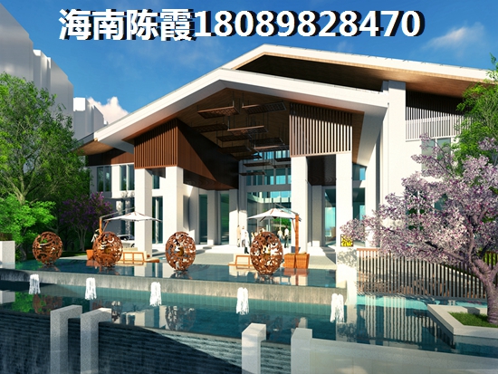 佳龍美墅湖文化旅游城·華僑星城養老怎么樣
