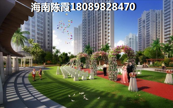 中央銀座公館買房需要哪些條件？2