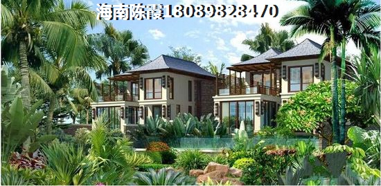 <font color=red>萬科浪琴灣</font>真的適合養老嗎，<font color=red>萬科浪琴灣</font>有什么發展前景？