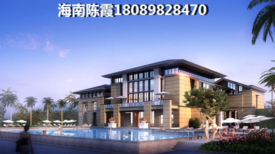 <font color=red>金元椰景藍(lán)岸</font>房價2024趨勢，海南房價2024年后會跌嗎