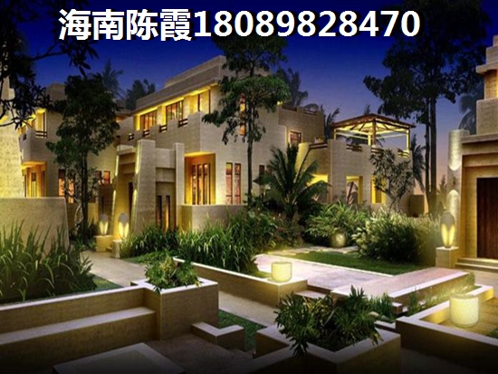 福新永升廣場（原名中房嘉園）房子定金交了可以退嗎？