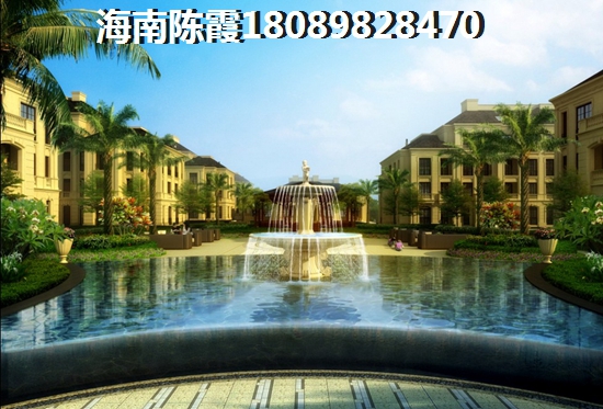 <font color=red>碧桂園·海南之心</font>跟成信世代雅居最新價格對比！在海南海口市哪里買房子最好價格最低？