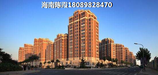 儋州<font color=red>國禎·棕櫚島</font>適合自住嗎（<font color=red>國禎·棕櫚島</font>值得買）