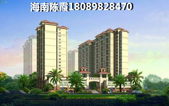 2024<font color=red>文博公館</font>房價2024預測，將來海口房價預測