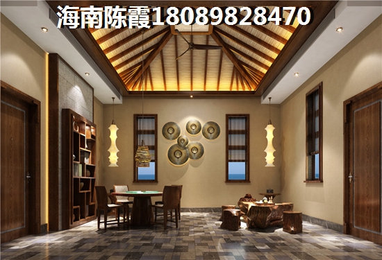 <font color=red>四季春城福壽軒</font>Pk創(chuàng)基長樂居優(yōu)劣勢對比！海南澄邁縣哪里房子便宜點？