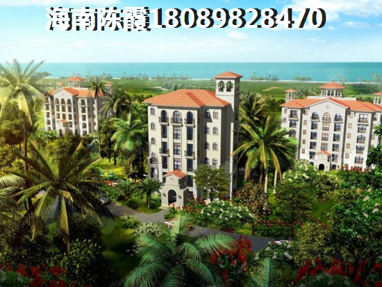 海南房價上漲了嗎？2