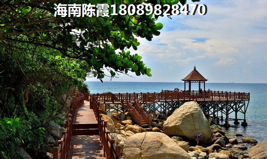 大華錦繡海岸的優缺點你懂得哪些，海南養老居住醉佳地區！