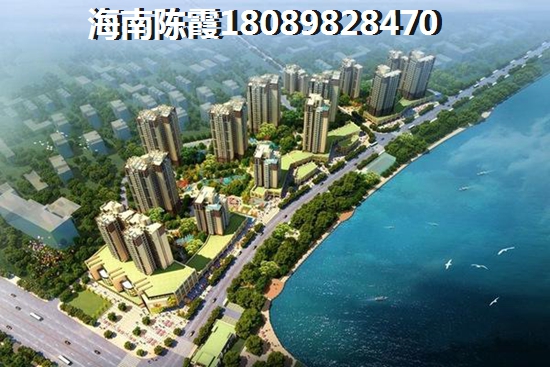 2024去海南魯能釣魚臺美高梅買房子靠譜么？