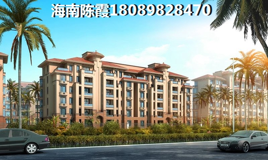 臨高縣未來3年房產投資前景，<font color=red>景業白鷺洲</font>Pk恒力春天買哪個合算？