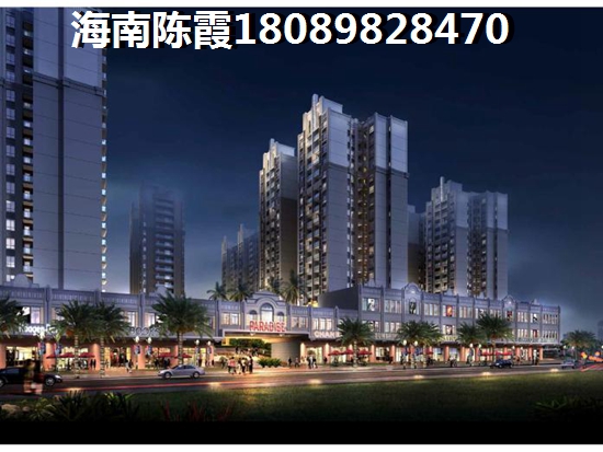 海口購(gòu)房政策