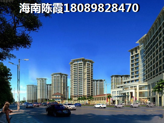 華悅海棠PK<font color=red>博鰲·晟景海岸</font>周邊配套對比分析！三亞市買房哪個地區好？