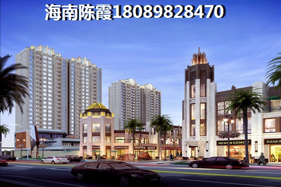 瓊島椰瀾灣適合養(yǎng)老嗎？